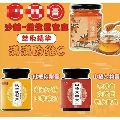 河南六八生物科技有限公司