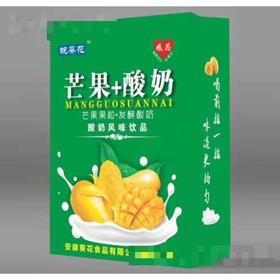 安徽葵花食品有限公司