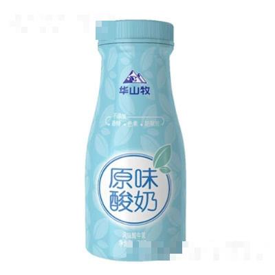 中墾華山牧乳業(yè)有限公司