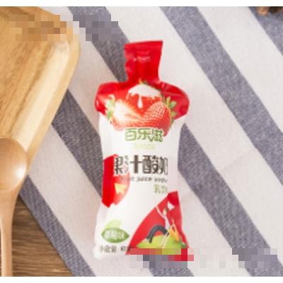 湖南簡脆企業(yè)管理有限公司