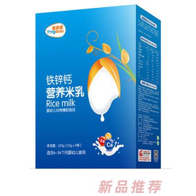 童嘟嘟鐵鋅鈣營養(yǎng)米乳 盒裝