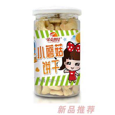 金麥?zhǔn)兰研∧⒐斤灨?>
</a>
</div>
</div>
<a href=