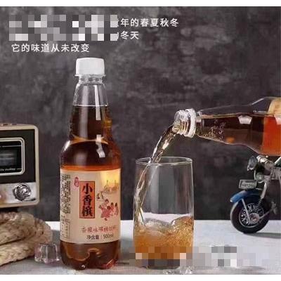 拙源小香檳香橙味碳酸飲料500ml