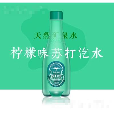 青藏冰泉檸檬味蘇打汽水300ml