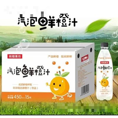 嘉興攸橙貿易有限公司