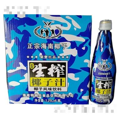 江蘇佳樂乳業(yè)食品有限公司