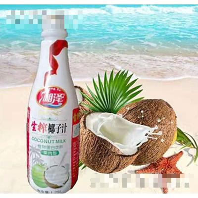 長沙市湘澤酒業(yè)有限公司