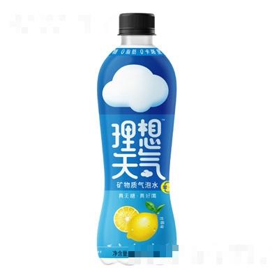 北京揚眉吐氣飲料有限公司