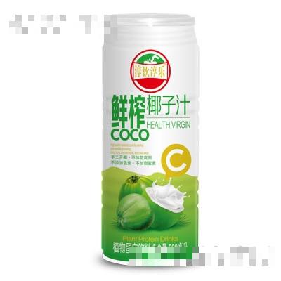 廣州市余額寶食品有限公司