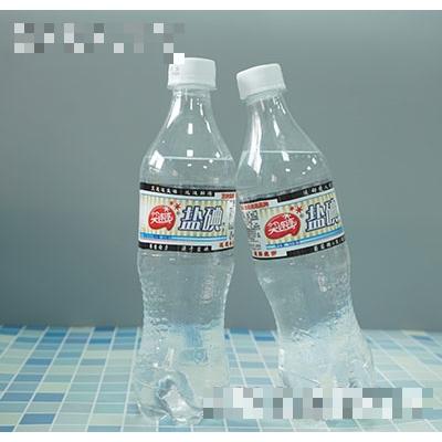笑連連鹽碘汽水500ml