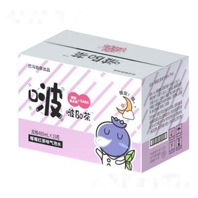 上海鉑全飲料有限公司