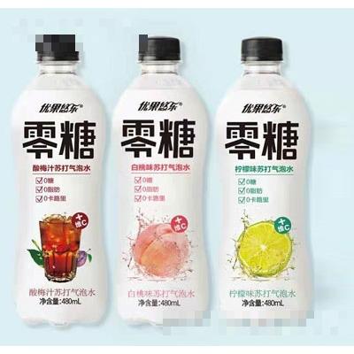 河北眾健食品有限公司