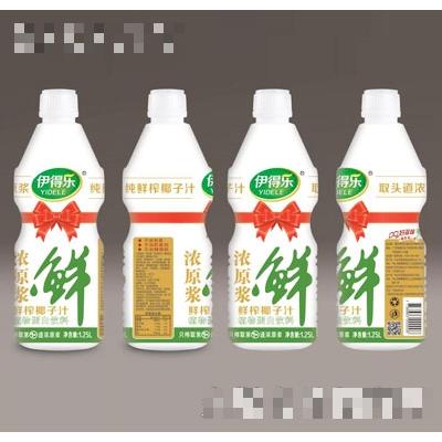 肇慶伊得樂(lè)食品飲料有限公司