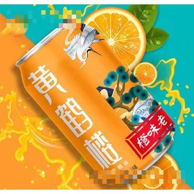 湖北勝昌實(shí)業(yè)集團(tuán)有限公司