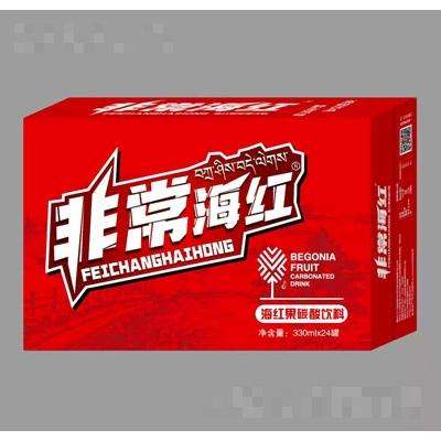非常海紅海紅果碳酸飲料