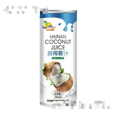 海南椰欣食品有限公司