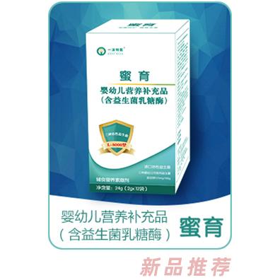 大連一沫特醫(yī)生物科技有限公司