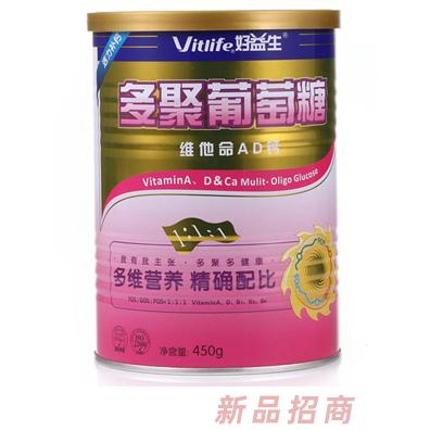 深圳市金寶城食品有限公司