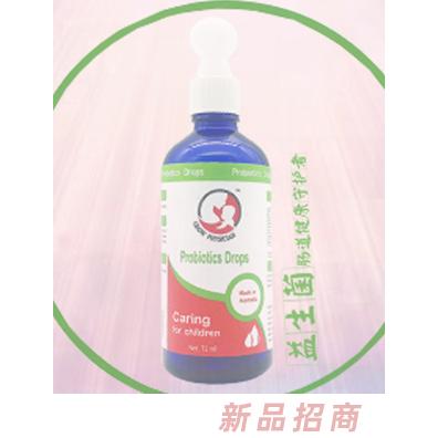 苓康爾（上海）生物科技有限公司