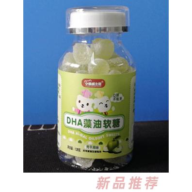 長春哆哆星貿(mào)易有限公司