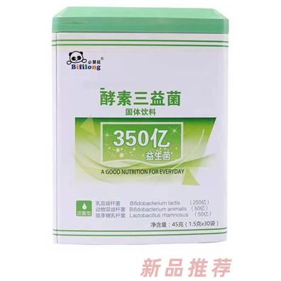 臺灣鑫耀生技有限公司