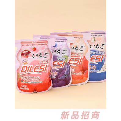 廣州市一號(hào)食品集團(tuán)有限公司