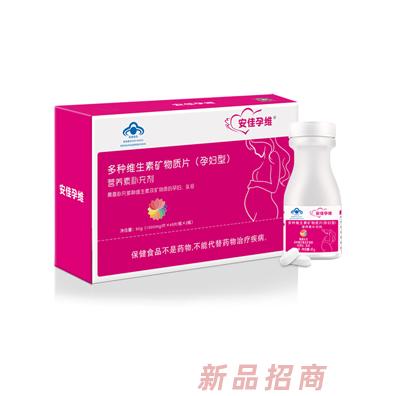 可萌生物科技（杭州）有限公司