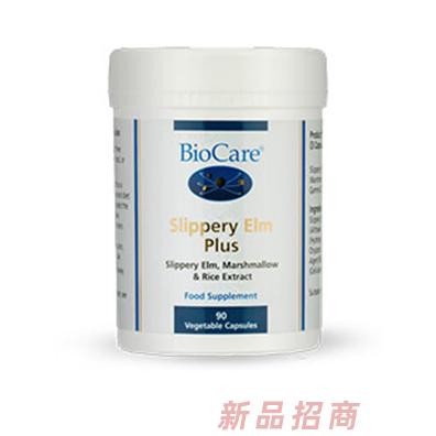 江蘇艾蘭得營養(yǎng)品有限公司