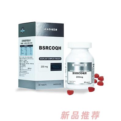 常州貝思潤商貿有限公司