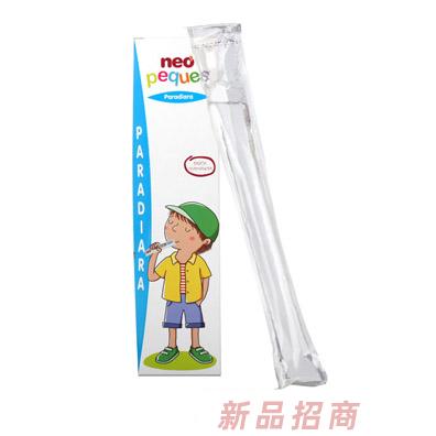 上海班羅實業(yè)有限公司