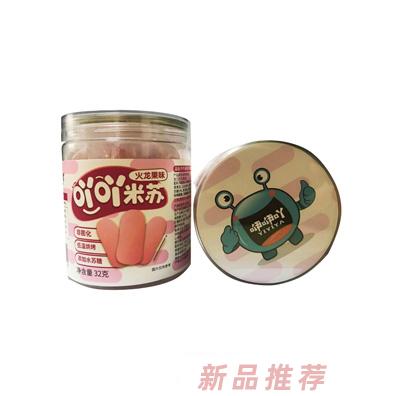 天津市梓伊商貿(mào)有限公司