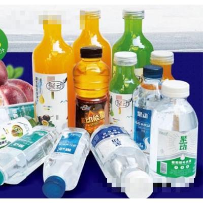 聚動(dòng)飲品系列