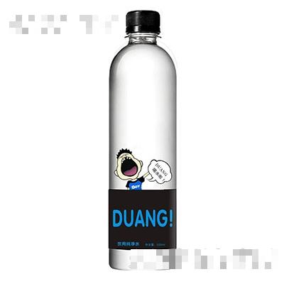 許昌市長(zhǎng)江食品工業(yè)有限公司