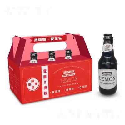 杭州豪生生物科技有限公司