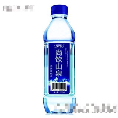 吉林長白山九鼎飲品科技有限公司