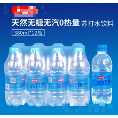 河北梨鄉(xiāng)禧源水業(yè)有限公司