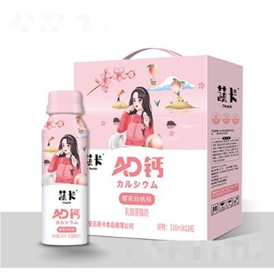 浙江安吉蔬卡食品有限公司