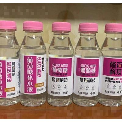 河南省暢樂(lè)多生物科技有限公司