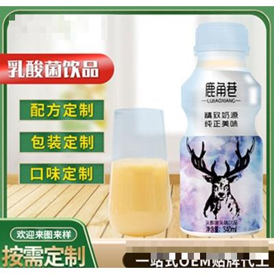 山西愛妮食品貿(mào)易有限公司