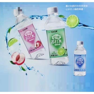 河南省云臺生物科技有限公司