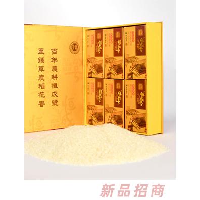 吉林德亞農(nóng)業(yè)發(fā)展集團(tuán)有限公司