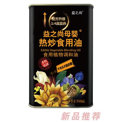 哈爾濱普潤油脂有限公司