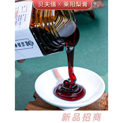 青島仁合生物科技有限公司