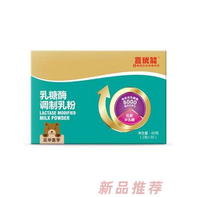 廣州見華醫(yī)學科技有限公司