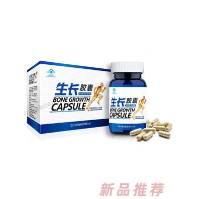 沈陽金漢方科技有限公司