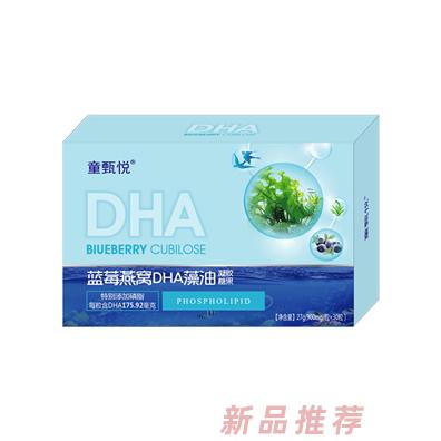 河南陶甄生物科技有限公司