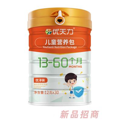 贛州市全標生物科技有限公司