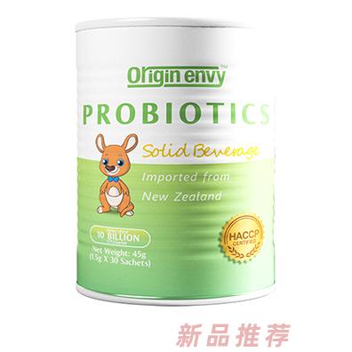 澳維樂活（西安）健康科技有限公司