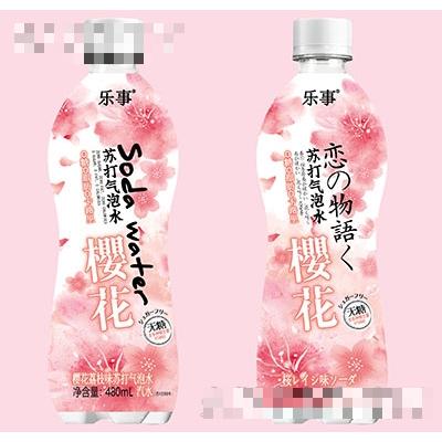 樂事蘇打氣泡水櫻花味480ml