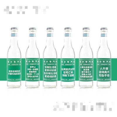 易小年汽水（瓶）